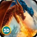 龙族战斗模拟器