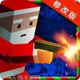 魔方僵尸猎人九游版