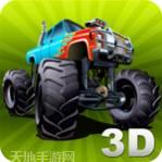 疯狂怪物车碰撞