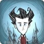 饥荒巨人的统治全人物解锁版