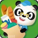 宝宝迷你火车冒险