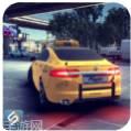 城市公交出租车模拟器