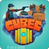 沙盒枪战模拟器