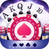 抚顺jqk棋牌
