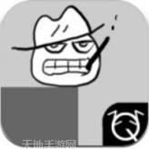 狗蛋神声控冒险