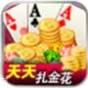 天天炸金花 v1.0.1