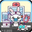 宝宝模拟弹钢琴