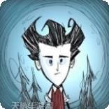 饥荒巨人的统治全人物解锁版