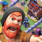 生存之路木筏求生