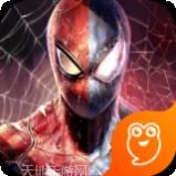 英雄迷城九游版