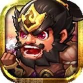 小小三国2九游版