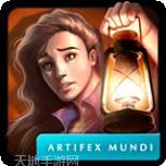 秘密组织4超越时空