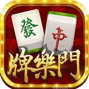 僵尸不死冲突3D