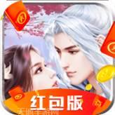 三生三誓青丘传BT版