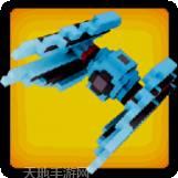 双子射击舰无敌舰队