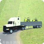 极限山地自行车