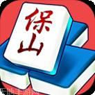 保山麻将
