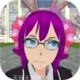 高中生狗模拟器