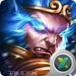 缘来是仙果盘版