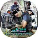 自由射手冲刺3D