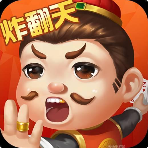 欢乐全民星际世界