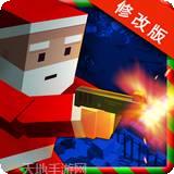 魔方僵尸猎人九游版