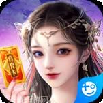 剑仙轩辕志千抽版