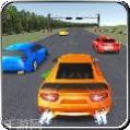 真实公路赛车3D