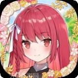 在异世界成为骑士