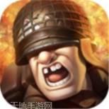 口袋里的超级工厂