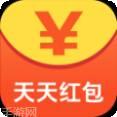 天天红包推理