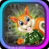 Misdoing Squirrel Escape