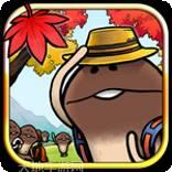 菇菇栽培研究室四季版