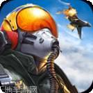 现代空战团队合作