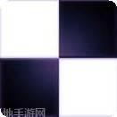 别踩白块儿2音乐版