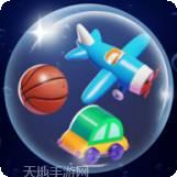 匹配3D奇幻冒险