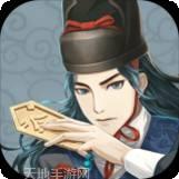 神都探奇江南百景