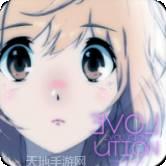 找到我的太空飞船