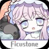 拯救世界分几步