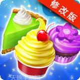 梦幻大消除黑洞大作战