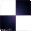 别踩白块儿9加强版