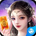 剑仙轩辕志千抽版