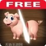 农场小镇模拟器