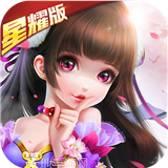 穿越三国送千元充值版