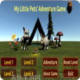 我的小镇宠物超市