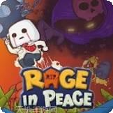 和平之战精英攻防