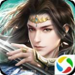 纵剑仙界高爆版