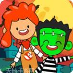 佩皮小镇假期生活