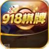 918牛牛棋牌