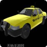 城市出租车驾驶模拟